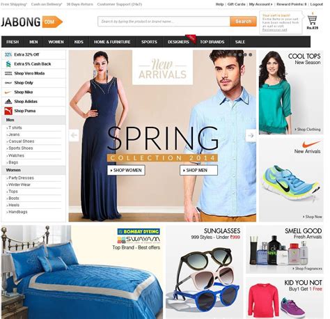 jabong online shopping